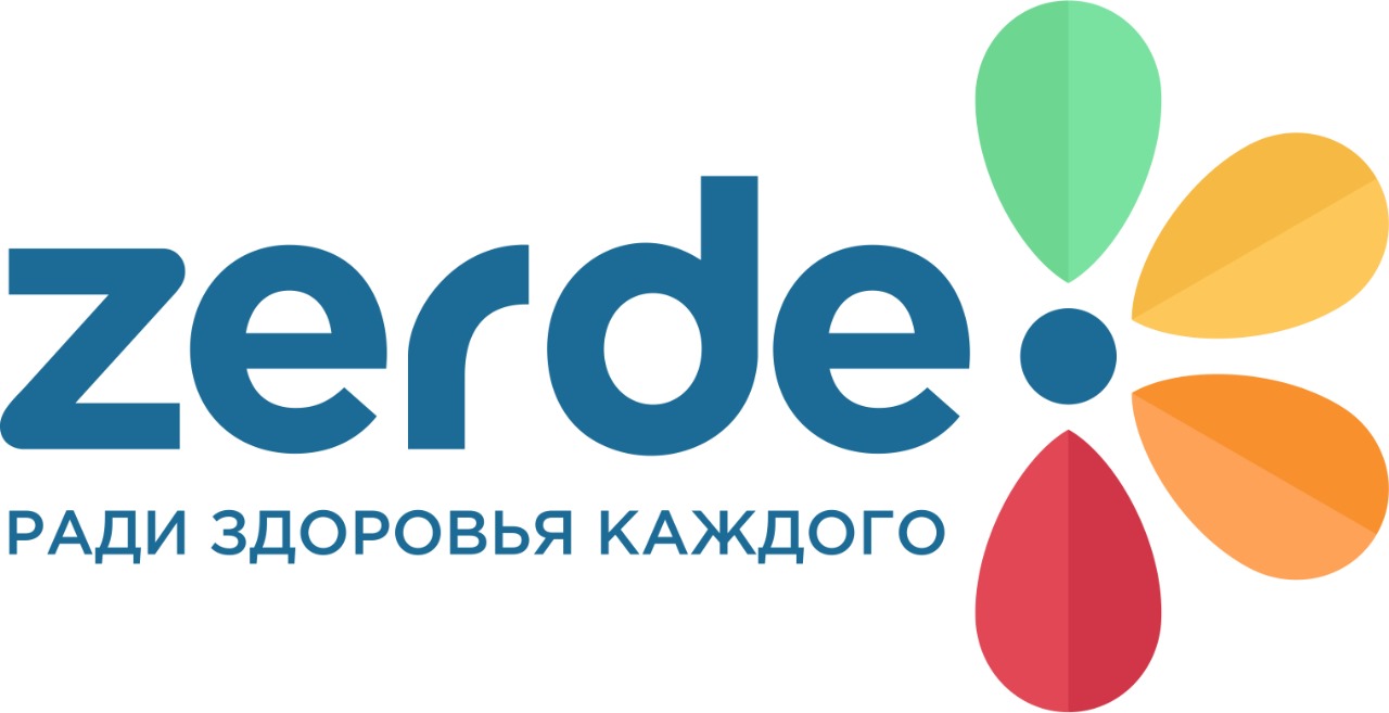 zerde